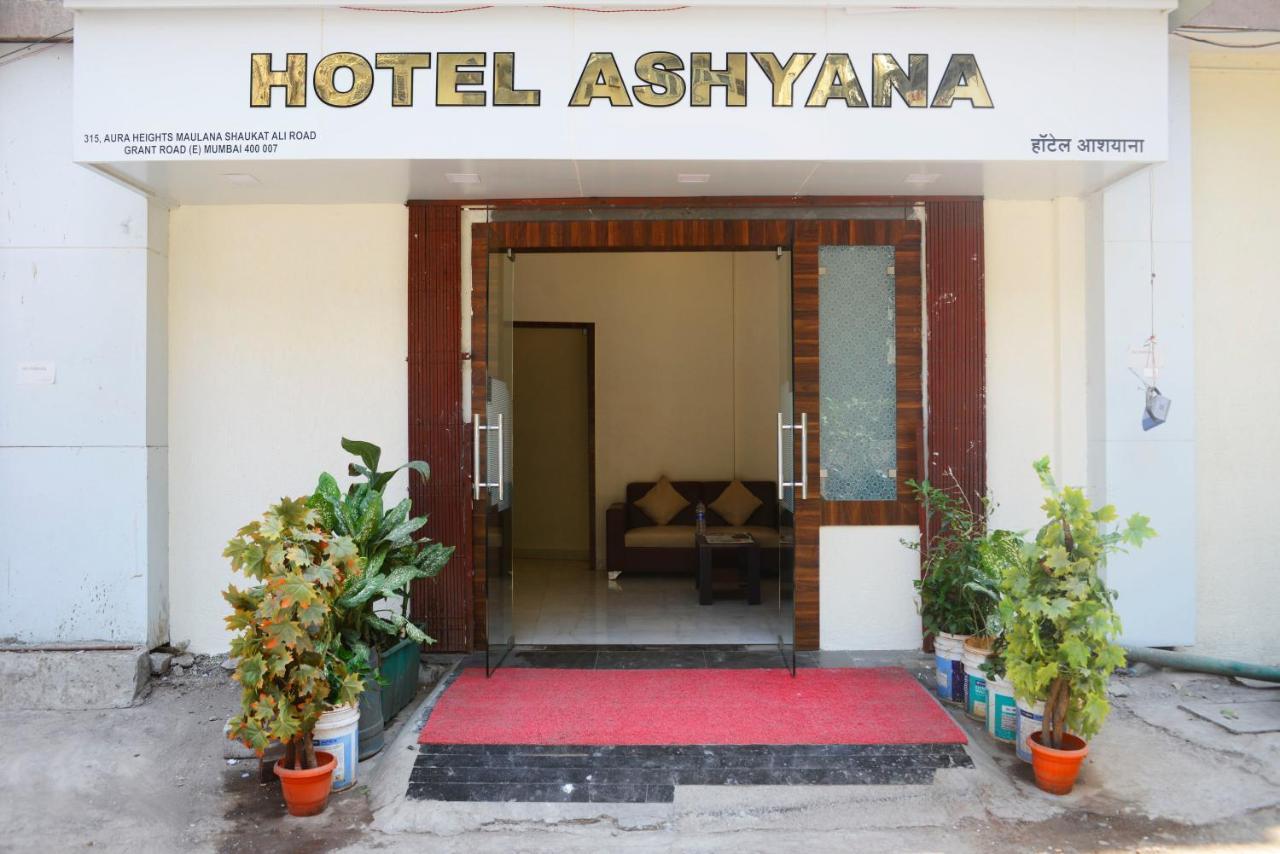 Hotel Ashyana - Near To Grant Road Station Bombay Esterno foto